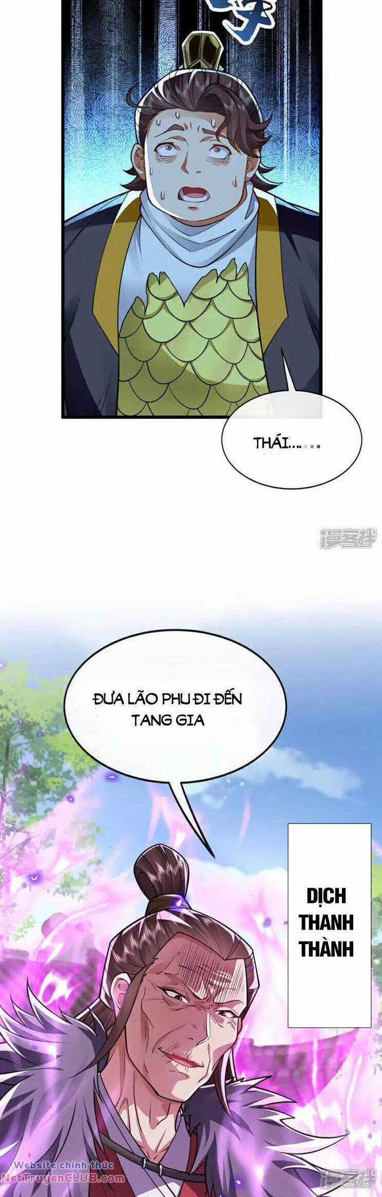 Thập Đại Đế Hoàng Đều Là Đệ Tử Của Ta Chapter 239 trang 1