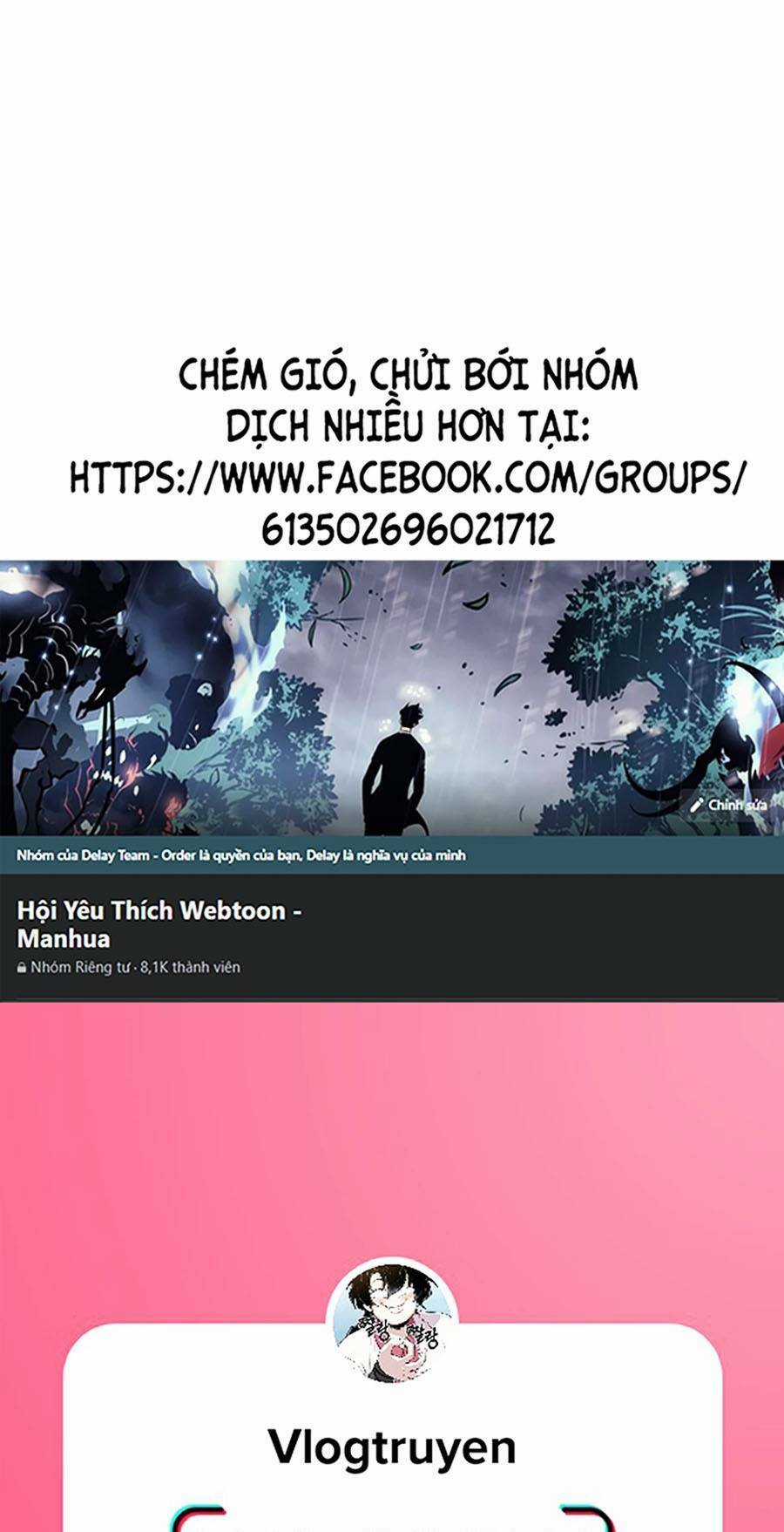 Thập Đại Đế Hoàng Đều Là Đệ Tử Của Ta Chapter 24 trang 0