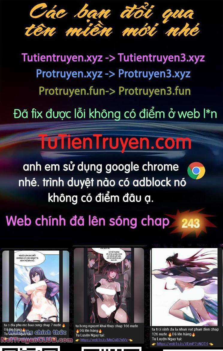 Thập Đại Đế Hoàng Đều Là Đệ Tử Của Ta Chapter 242 trang 0