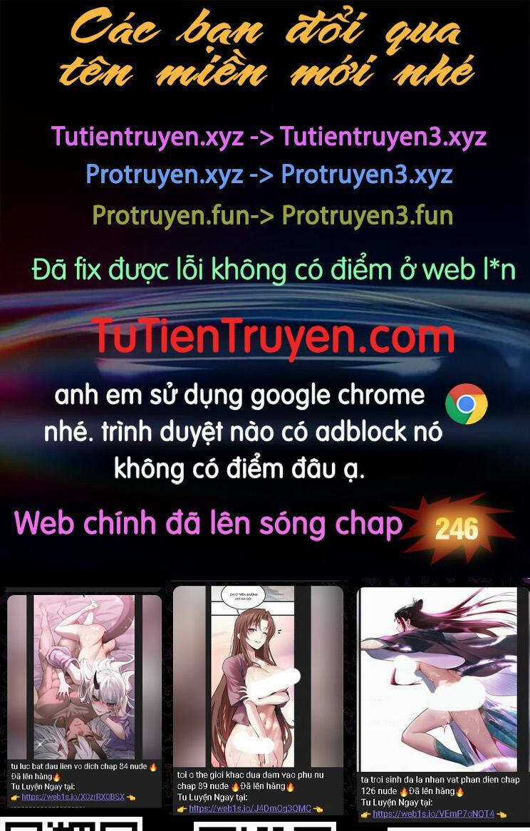 Thập Đại Đế Hoàng Đều Là Đệ Tử Của Ta Chapter 245 trang 0