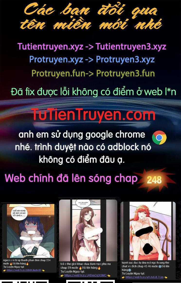 Thập Đại Đế Hoàng Đều Là Đệ Tử Của Ta Chapter 247 trang 0