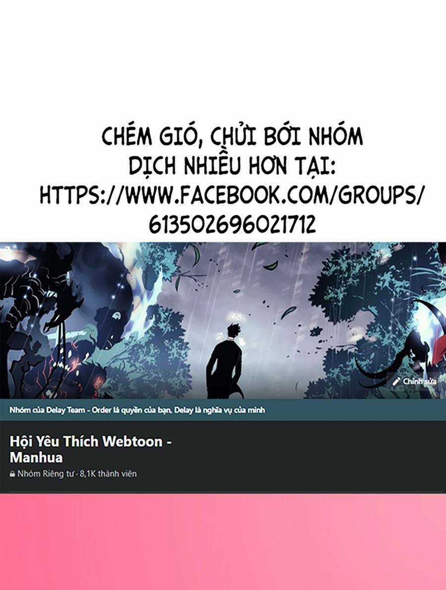 Thập Đại Đế Hoàng Đều Là Đệ Tử Của Ta Chapter 25 trang 0