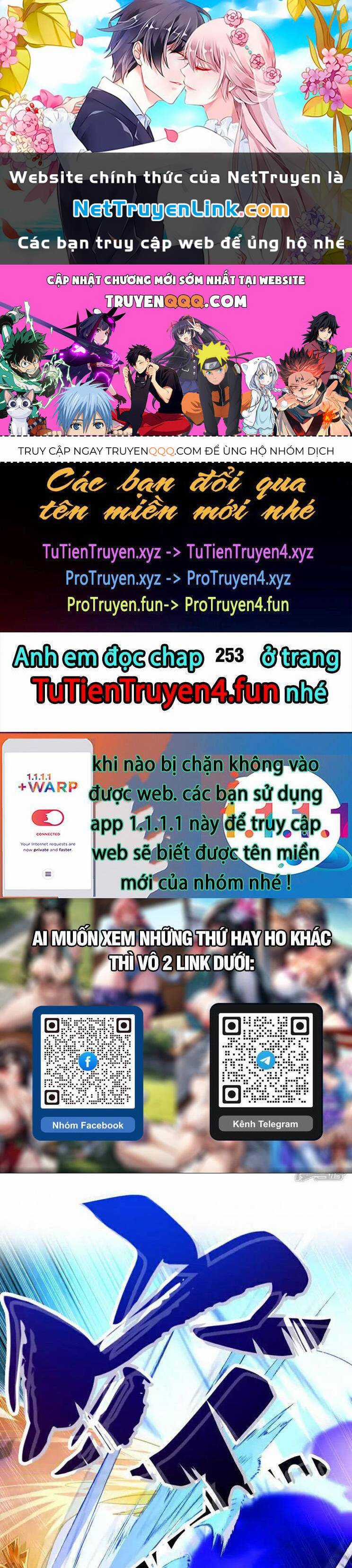 Thập Đại Đế Hoàng Đều Là Đệ Tử Của Ta Chapter 252 trang 0
