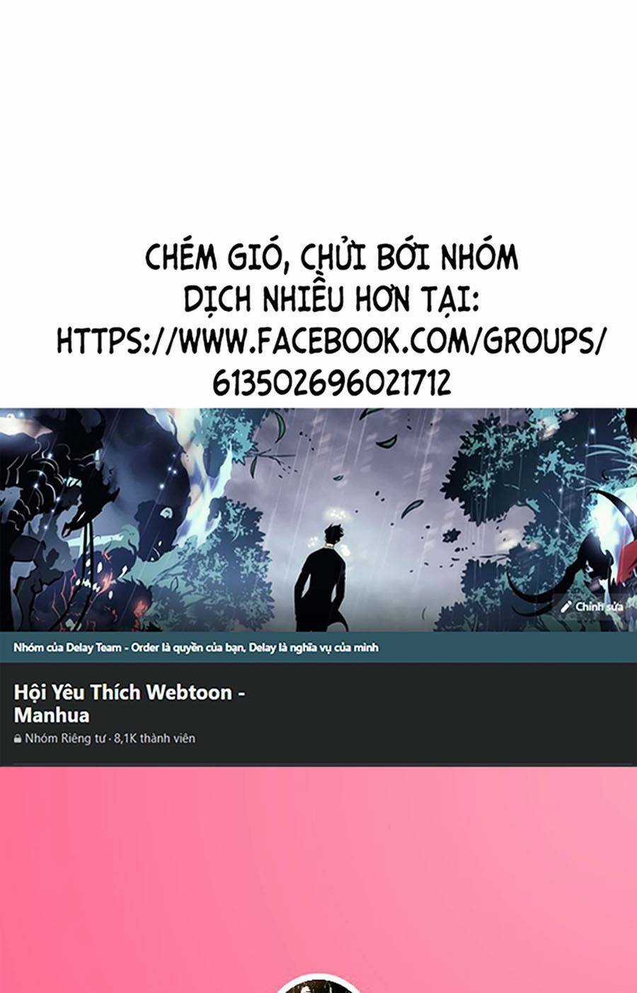 Thập Đại Đế Hoàng Đều Là Đệ Tử Của Ta Chapter 26 trang 0