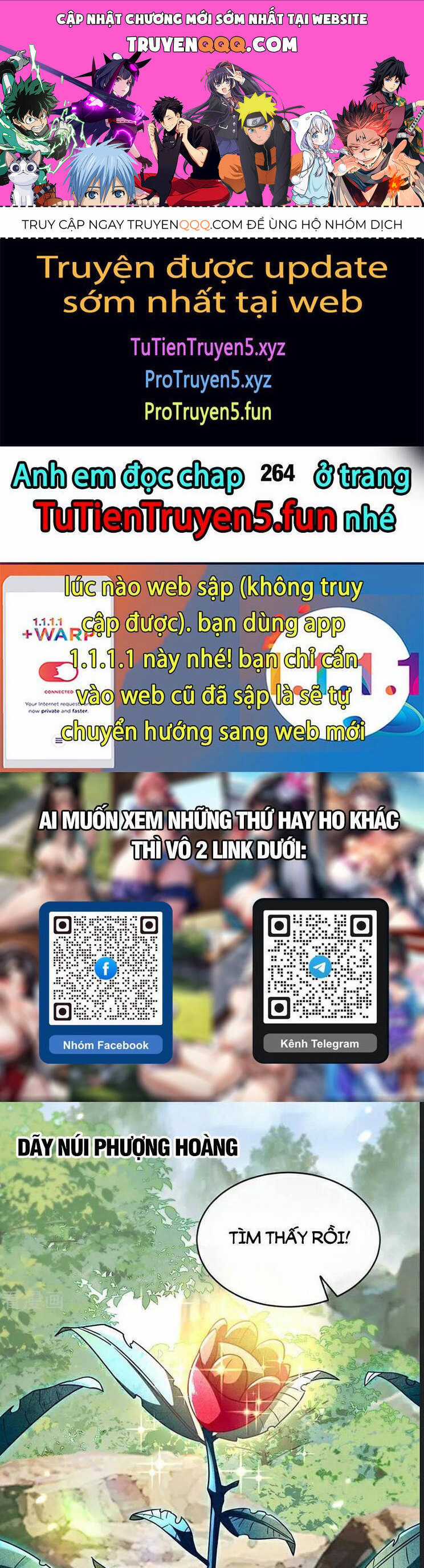 Thập Đại Đế Hoàng Đều Là Đệ Tử Của Ta Chapter 263 trang 0