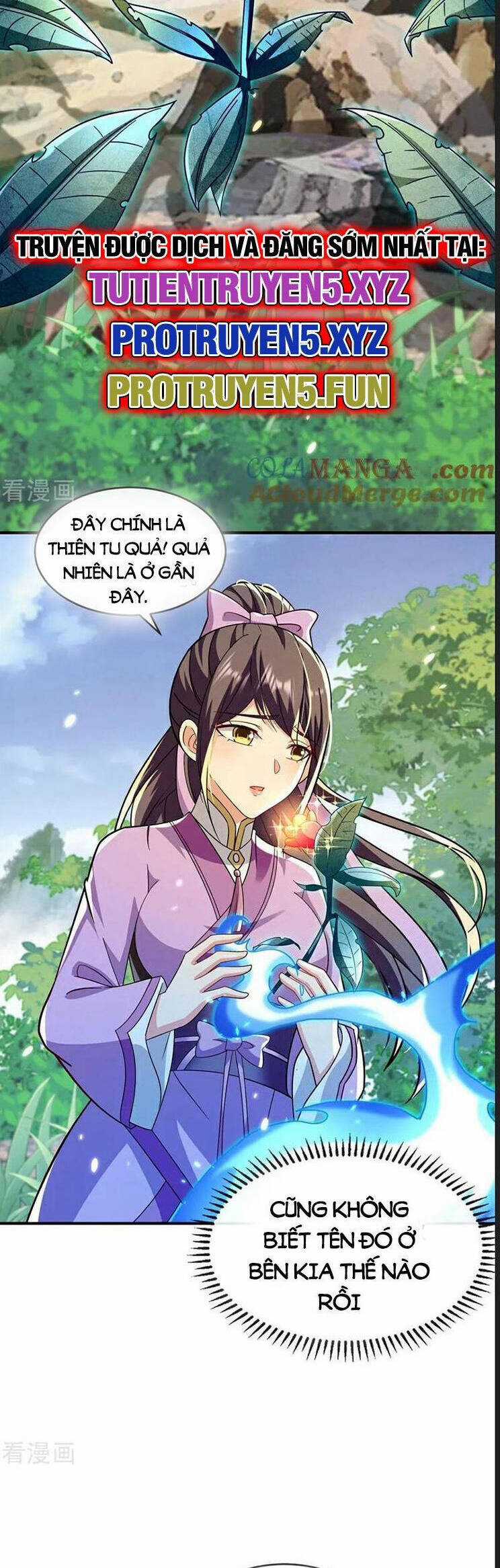 Thập Đại Đế Hoàng Đều Là Đệ Tử Của Ta Chapter 263 trang 1