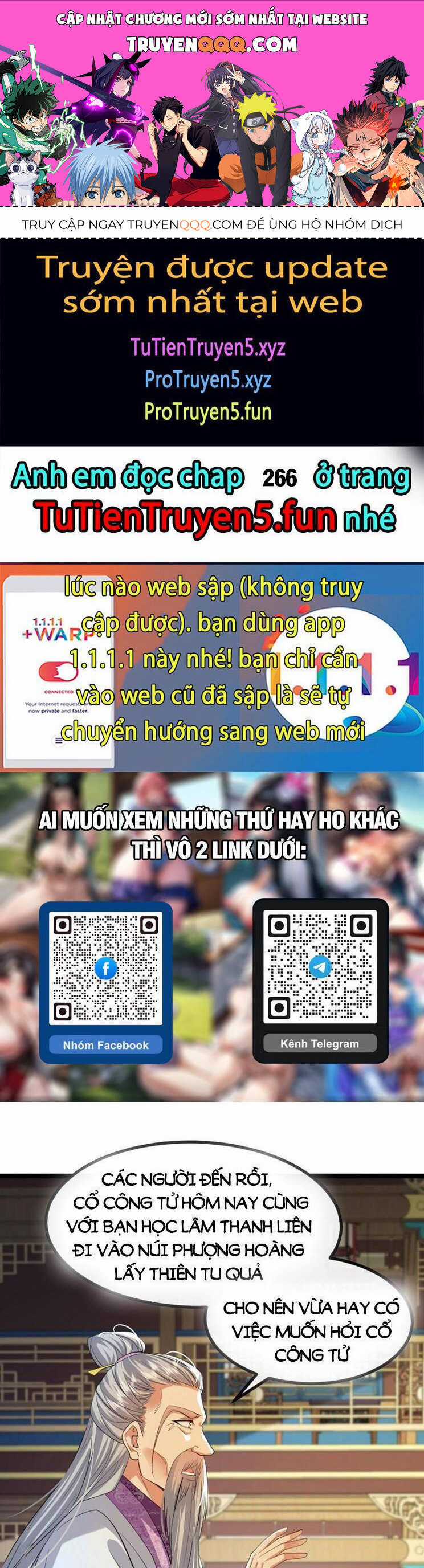 Thập Đại Đế Hoàng Đều Là Đệ Tử Của Ta Chapter 265 trang 0