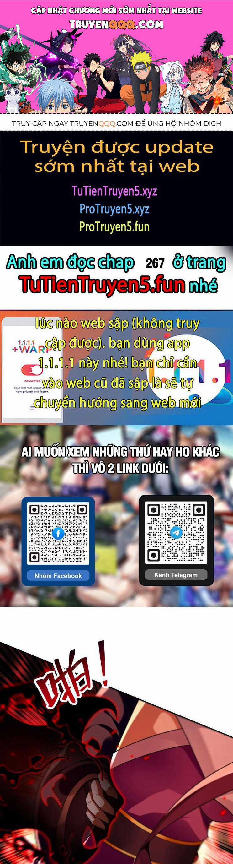 Thập Đại Đế Hoàng Đều Là Đệ Tử Của Ta Chapter 266 trang 0