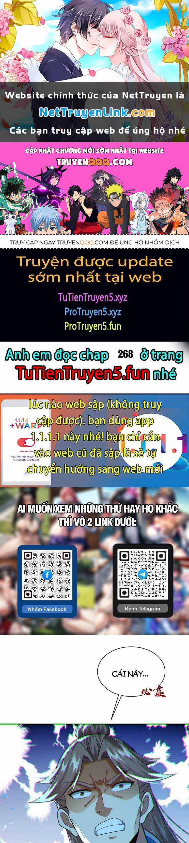 Thập Đại Đế Hoàng Đều Là Đệ Tử Của Ta Chapter 267 trang 0