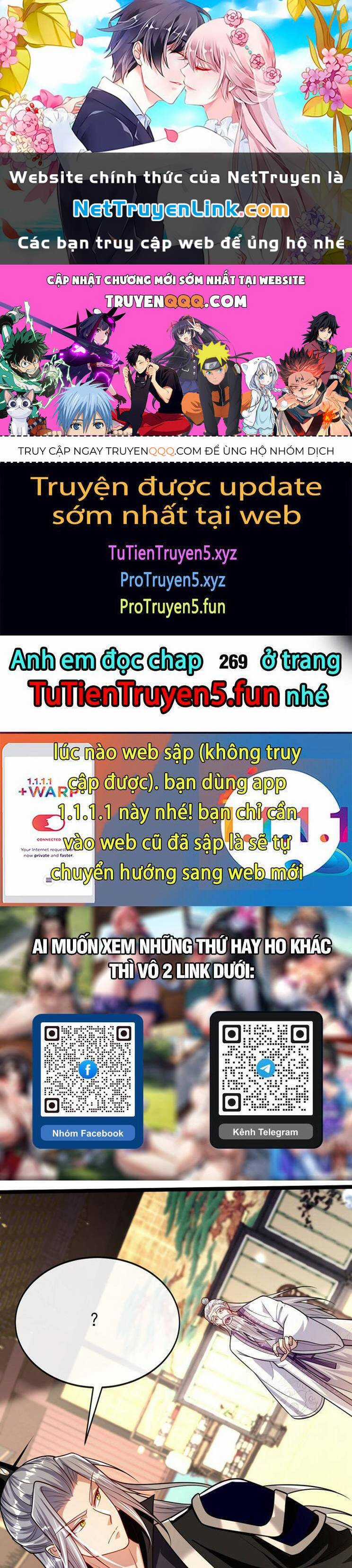 Thập Đại Đế Hoàng Đều Là Đệ Tử Của Ta Chapter 268 trang 0