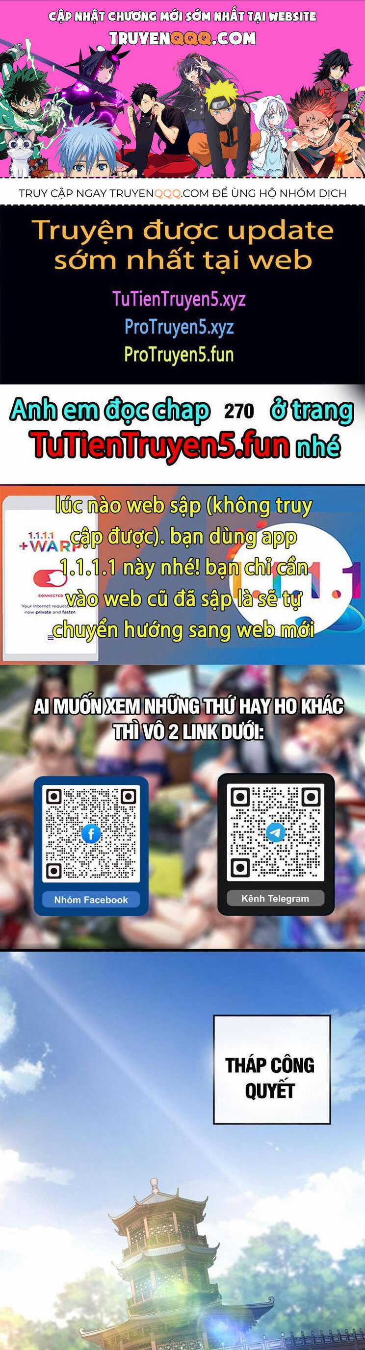 Thập Đại Đế Hoàng Đều Là Đệ Tử Của Ta Chapter 269 trang 0