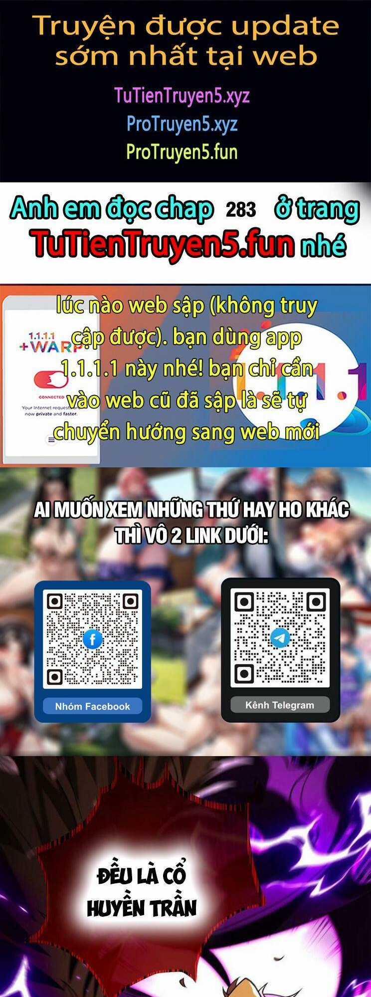 Thập Đại Đế Hoàng Đều Là Đệ Tử Của Ta Chapter 282 trang 0
