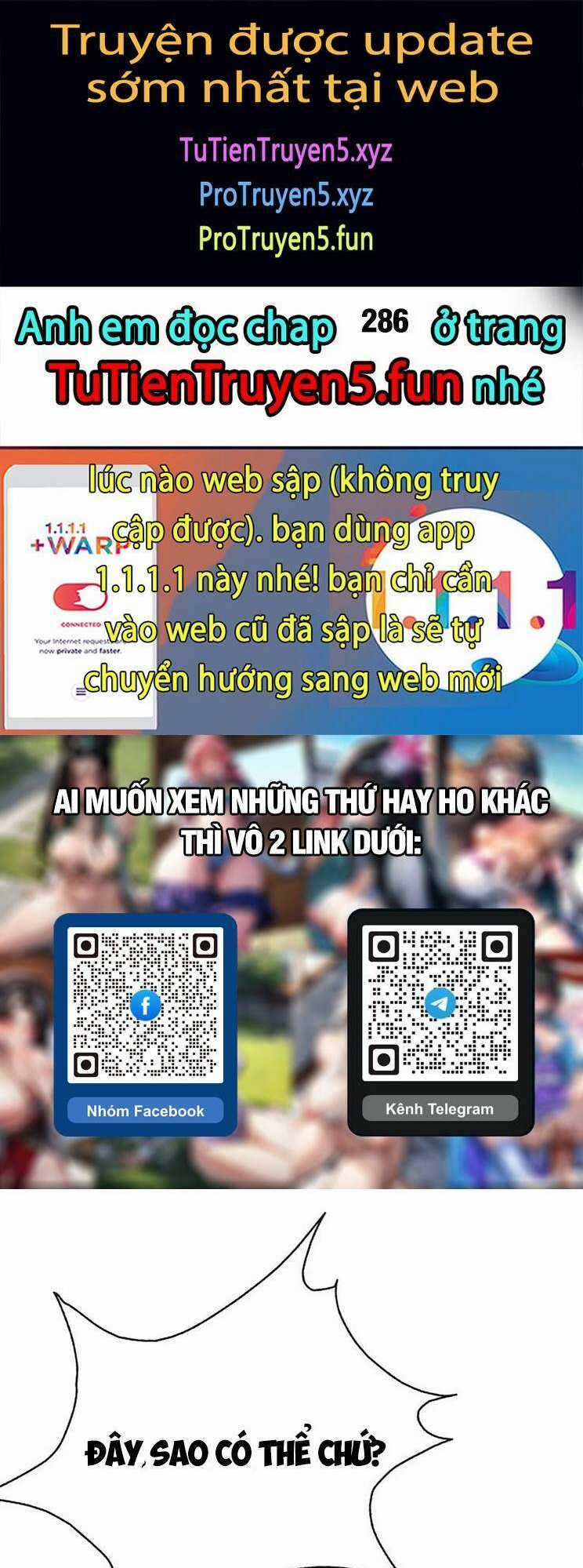 Thập Đại Đế Hoàng Đều Là Đệ Tử Của Ta Chapter 285 trang 0