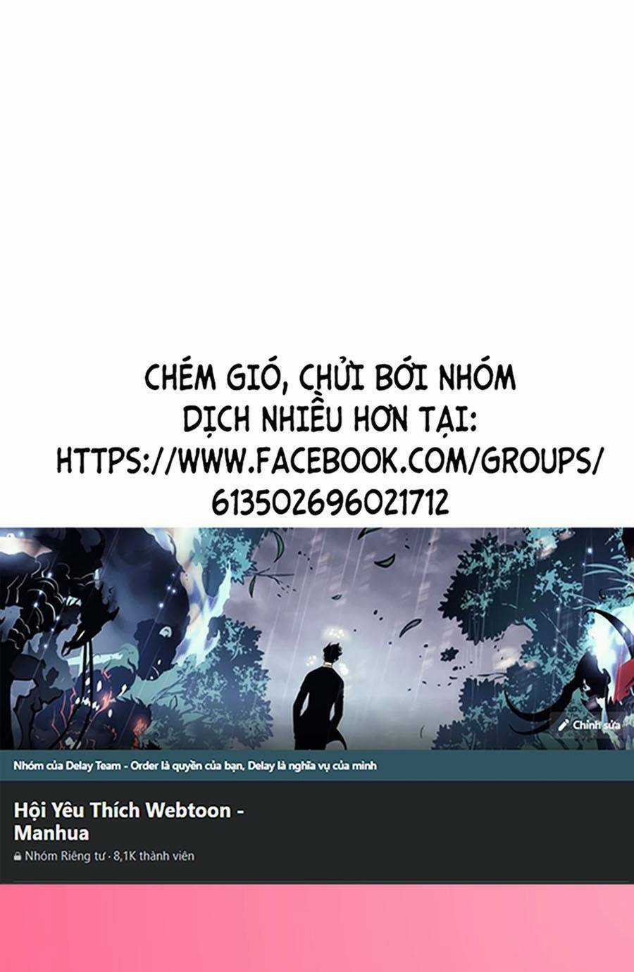 Thập Đại Đế Hoàng Đều Là Đệ Tử Của Ta Chapter 29 trang 0