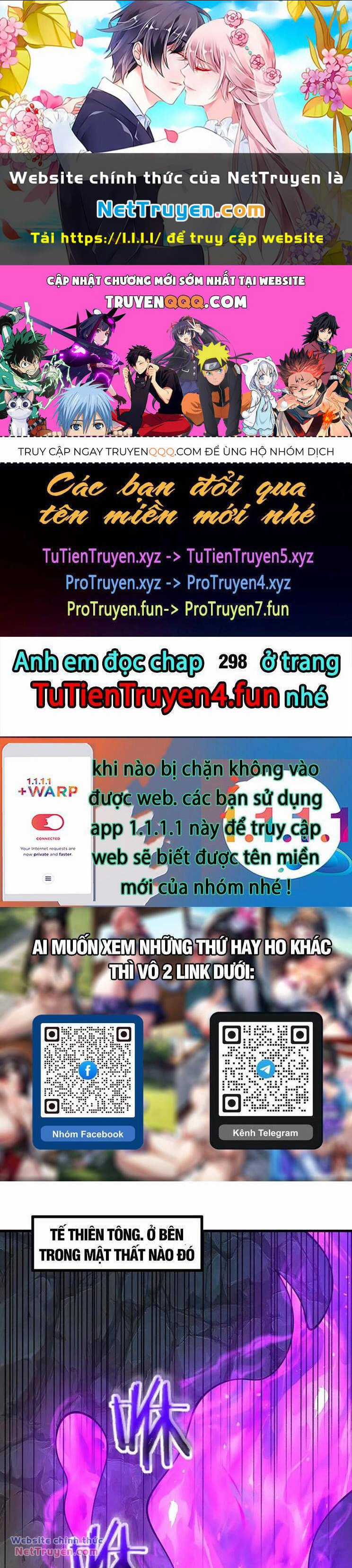 Thập Đại Đế Hoàng Đều Là Đệ Tử Của Ta Chapter 297 trang 0