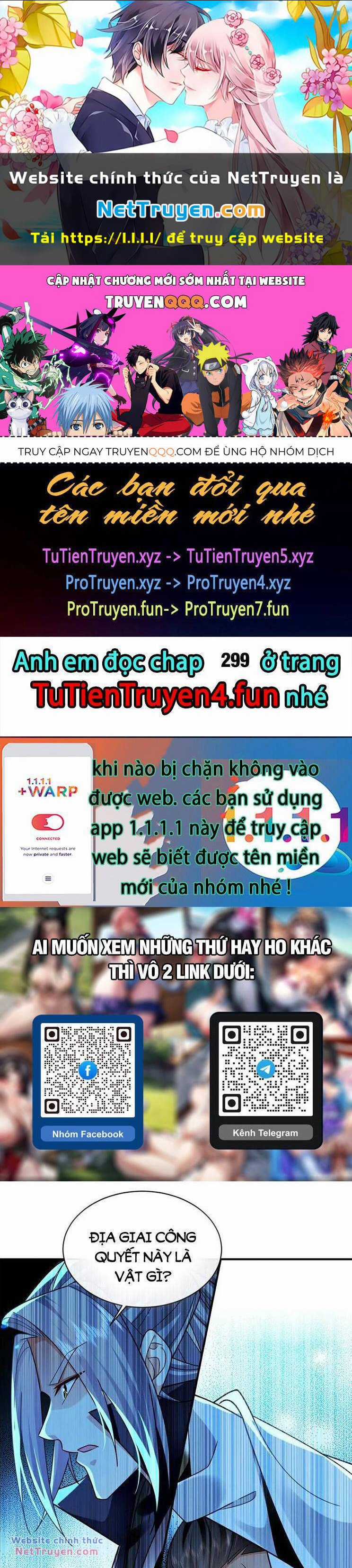 Thập Đại Đế Hoàng Đều Là Đệ Tử Của Ta Chapter 298 trang 0