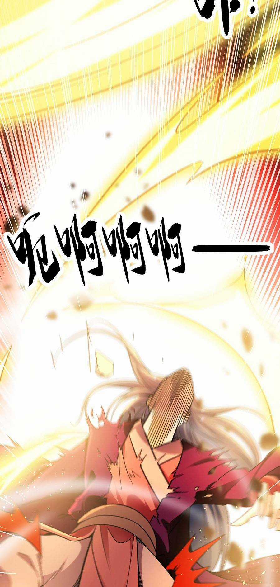 Thập Đại Đế Hoàng Đều Là Đệ Tử Của Ta Chapter 3 trang 14