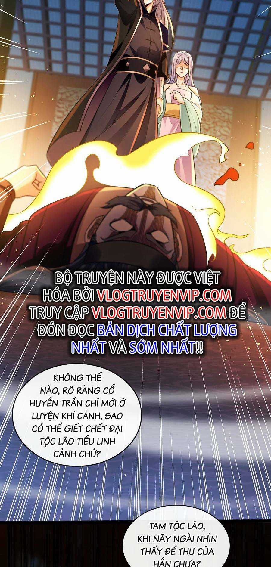 Thập Đại Đế Hoàng Đều Là Đệ Tử Của Ta Chapter 3 trang 18