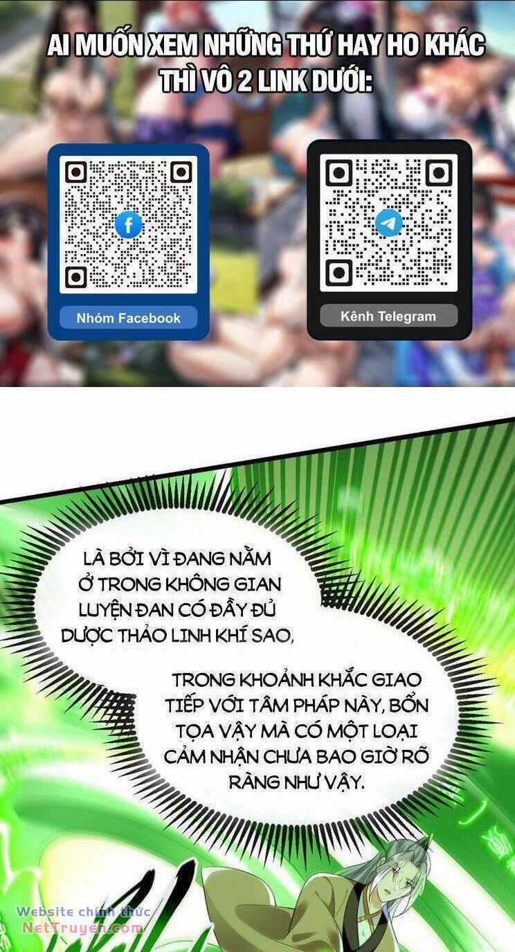 Thập Đại Đế Hoàng Đều Là Đệ Tử Của Ta Chapter 302 trang 1