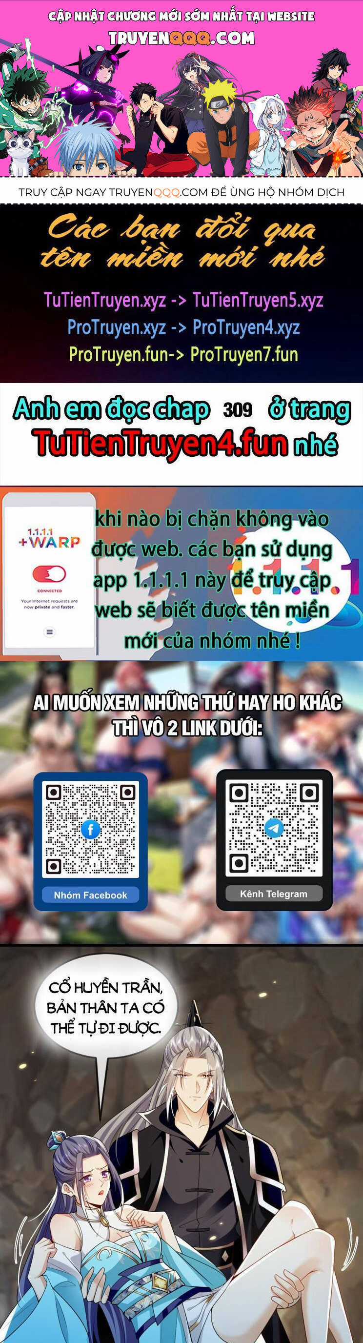 Thập Đại Đế Hoàng Đều Là Đệ Tử Của Ta Chapter 308 trang 0
