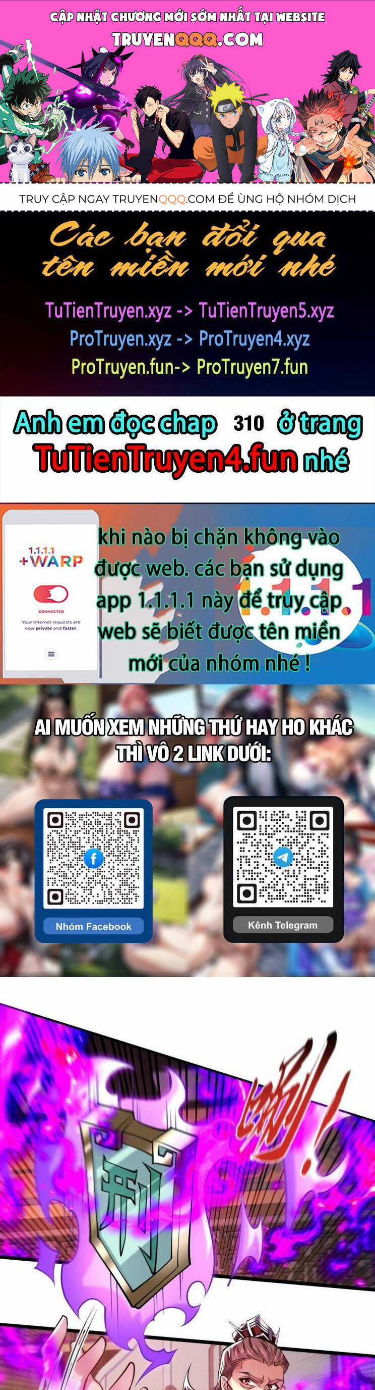 Thập Đại Đế Hoàng Đều Là Đệ Tử Của Ta Chapter 309 trang 0
