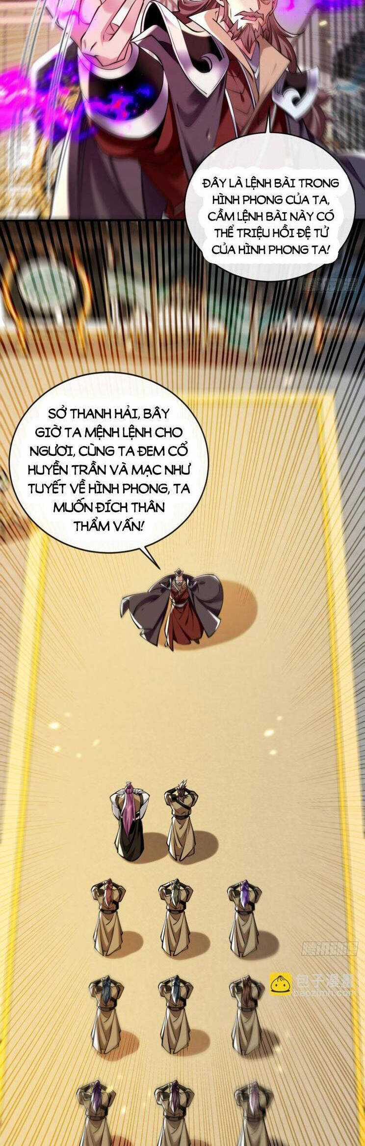 Thập Đại Đế Hoàng Đều Là Đệ Tử Của Ta Chapter 309 trang 1