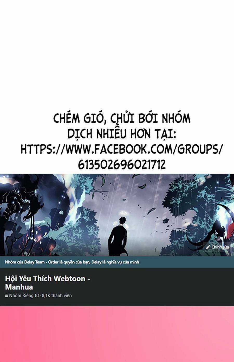 Thập Đại Đế Hoàng Đều Là Đệ Tử Của Ta Chapter 31 trang 0