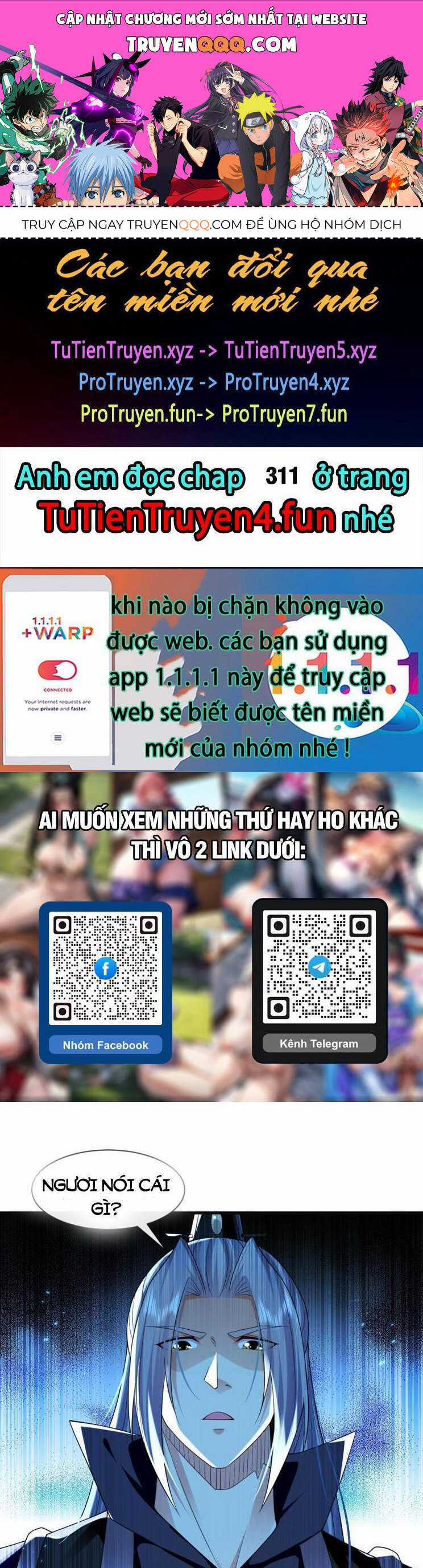 Thập Đại Đế Hoàng Đều Là Đệ Tử Của Ta Chapter 310 trang 0