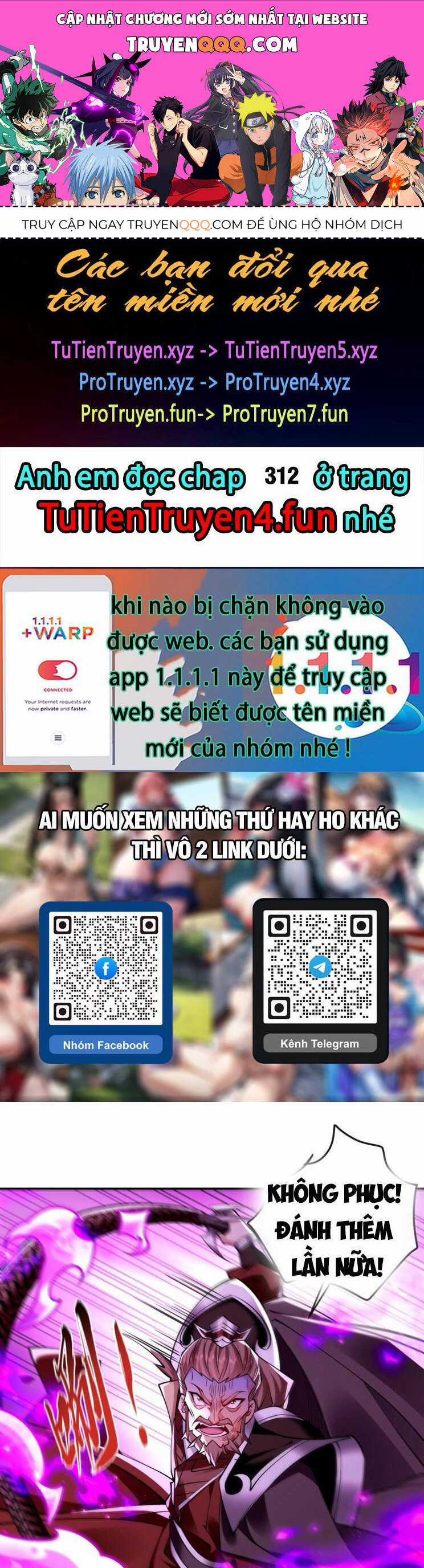 Thập Đại Đế Hoàng Đều Là Đệ Tử Của Ta Chapter 311 trang 0