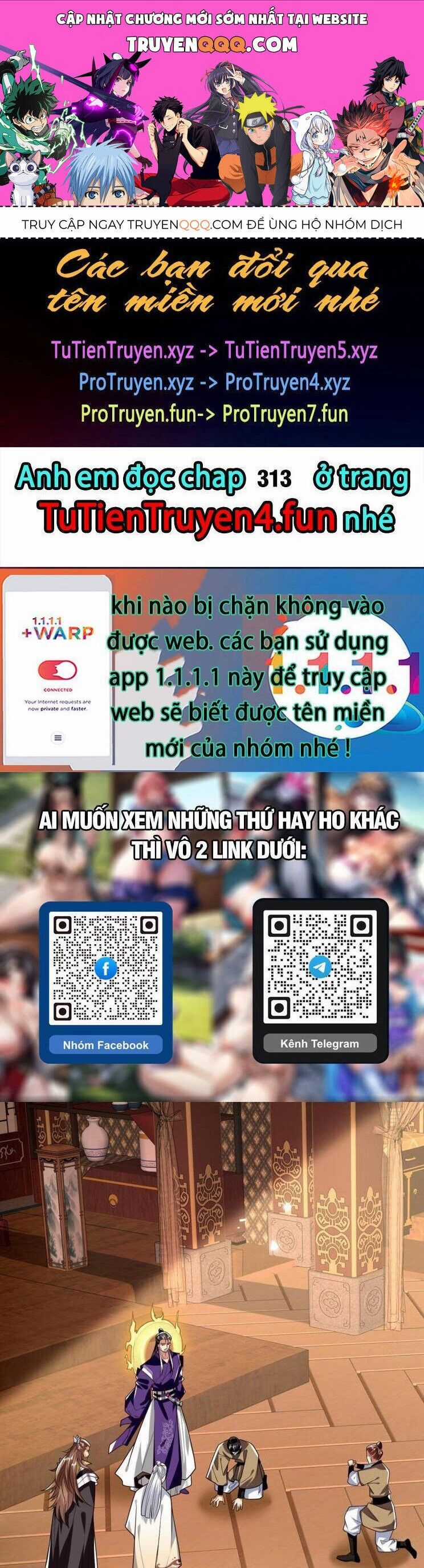 Thập Đại Đế Hoàng Đều Là Đệ Tử Của Ta Chapter 312 trang 0