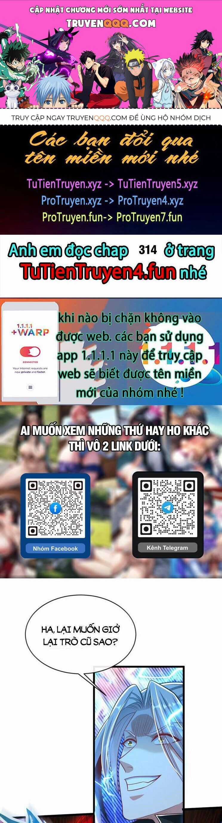 Thập Đại Đế Hoàng Đều Là Đệ Tử Của Ta Chapter 313 trang 0