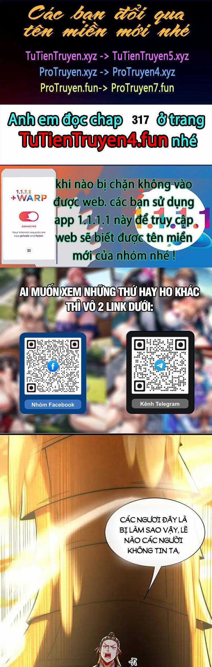 Thập Đại Đế Hoàng Đều Là Đệ Tử Của Ta Chapter 316 trang 0