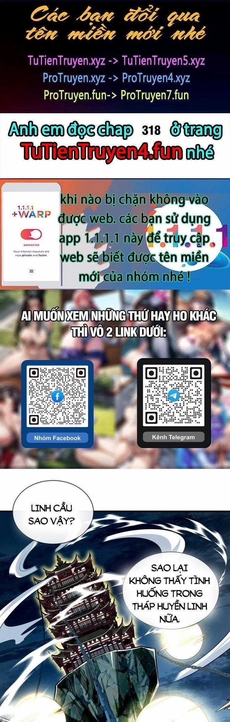 Thập Đại Đế Hoàng Đều Là Đệ Tử Của Ta Chapter 317 trang 0
