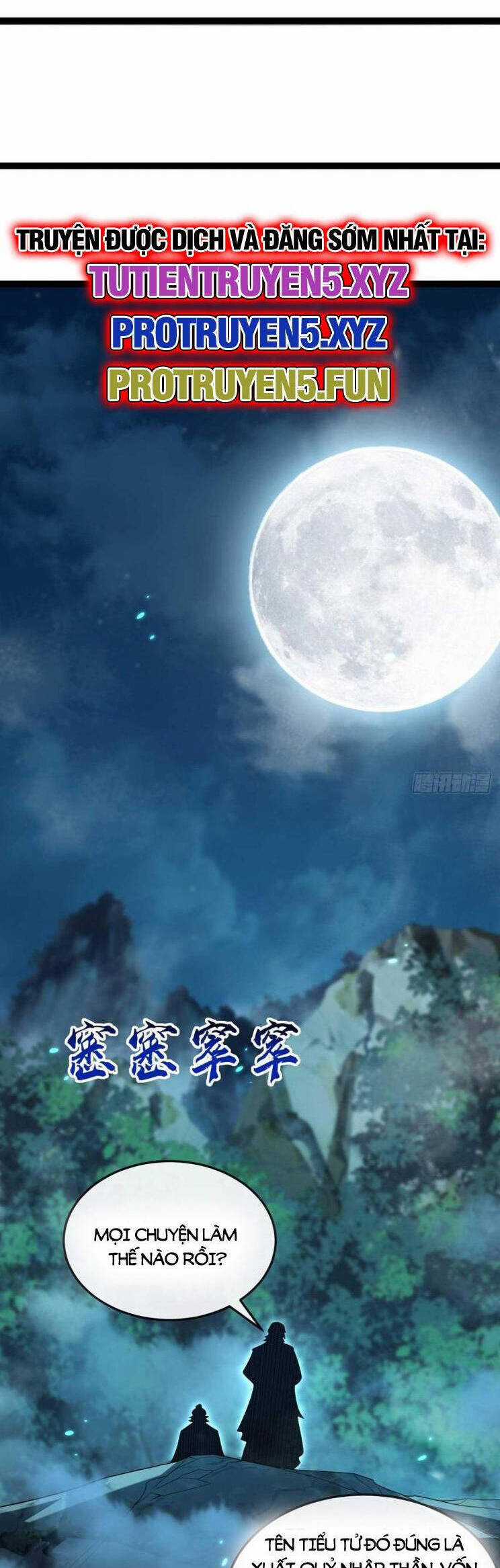 Thập Đại Đế Hoàng Đều Là Đệ Tử Của Ta Chapter 319 trang 19