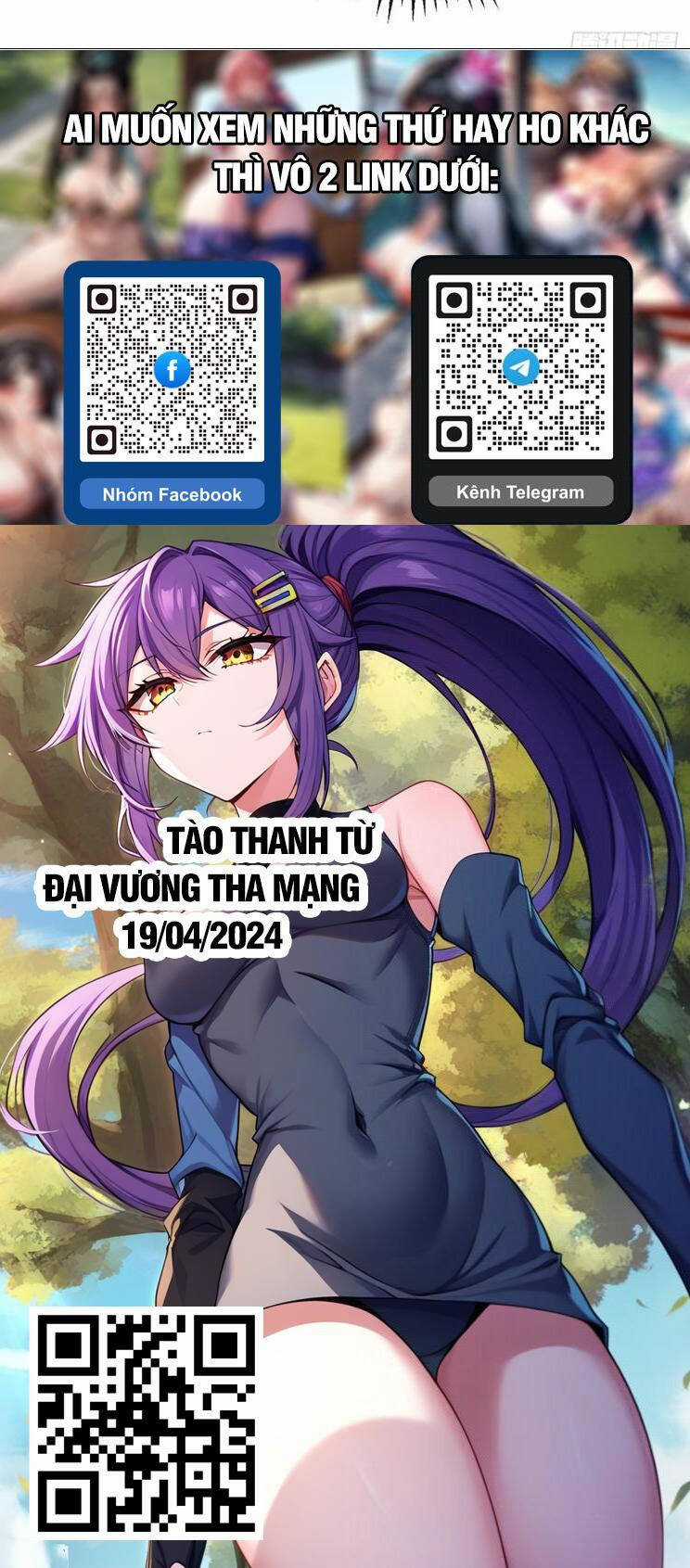 Thập Đại Đế Hoàng Đều Là Đệ Tử Của Ta Chapter 319 trang 21