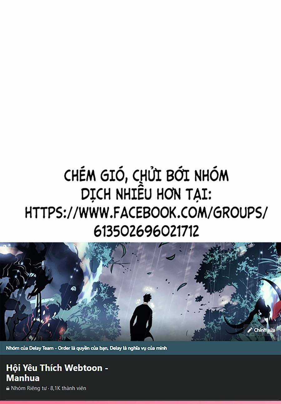 Thập Đại Đế Hoàng Đều Là Đệ Tử Của Ta Chapter 32 trang 0