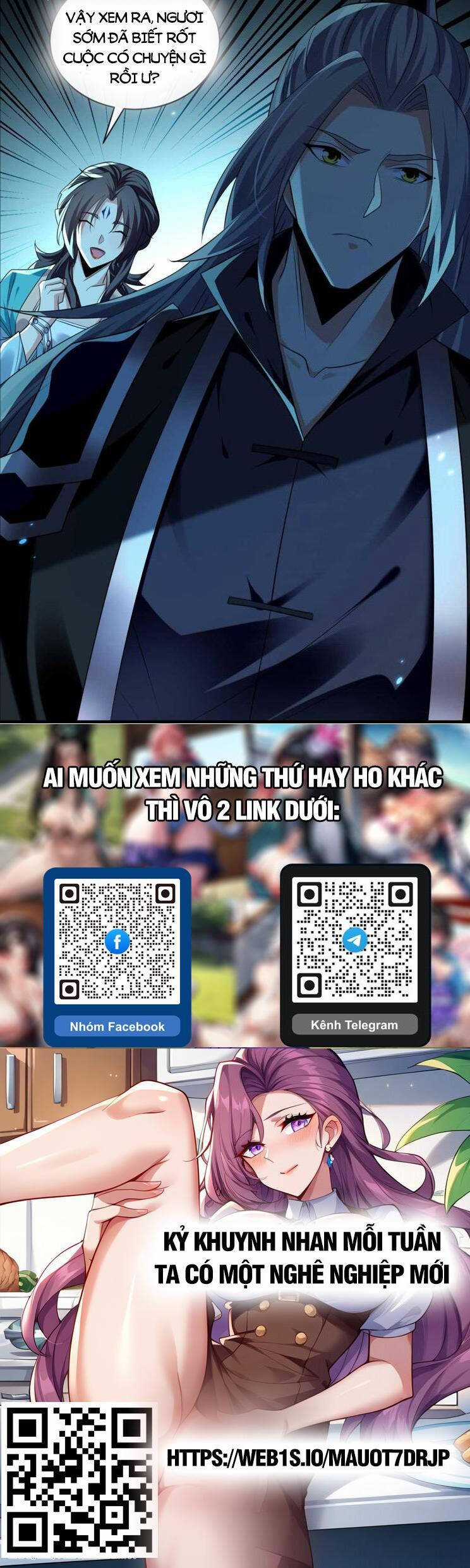 Thập Đại Đế Hoàng Đều Là Đệ Tử Của Ta Chapter 320 trang 18