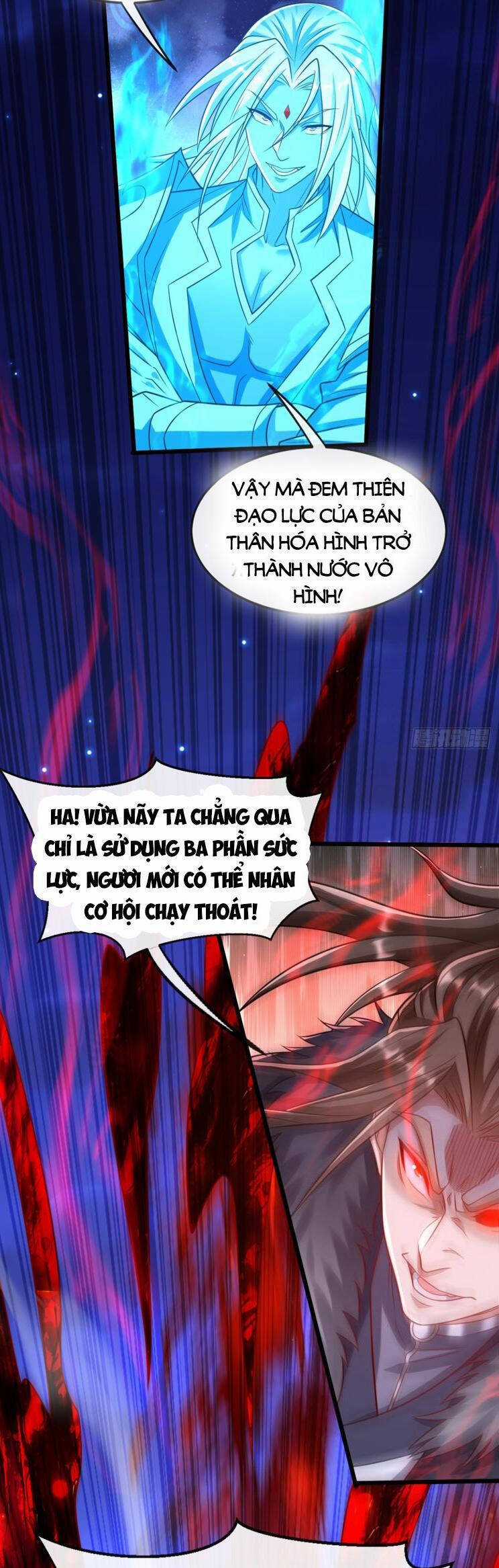 Thập Đại Đế Hoàng Đều Là Đệ Tử Của Ta Chapter 322 trang 18