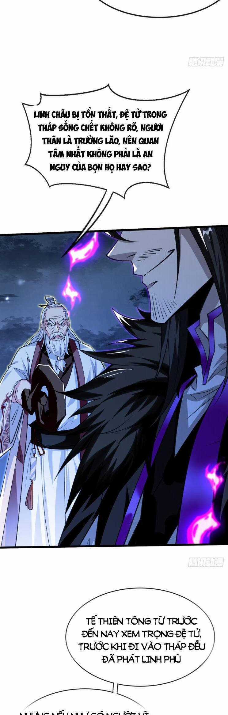 Thập Đại Đế Hoàng Đều Là Đệ Tử Của Ta Chapter 323 trang 12