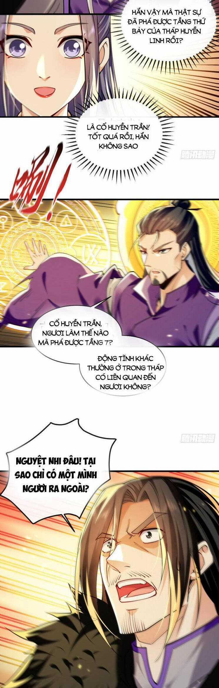 Thập Đại Đế Hoàng Đều Là Đệ Tử Của Ta Chapter 327 trang 17