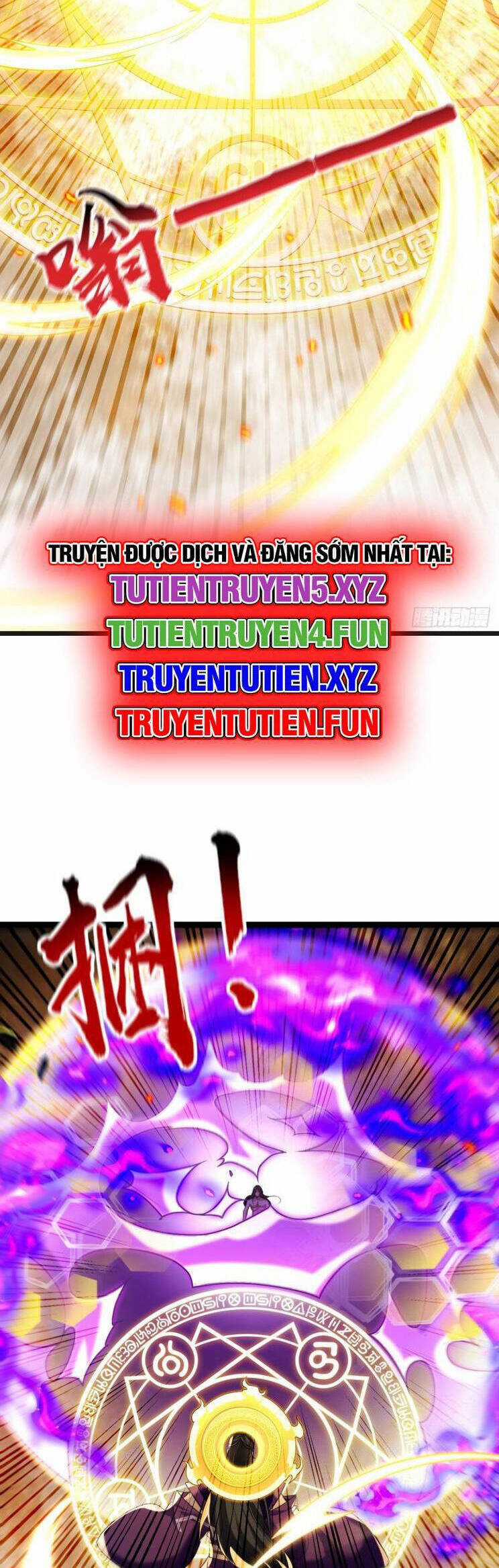 Thập Đại Đế Hoàng Đều Là Đệ Tử Của Ta Chapter 328 trang 10