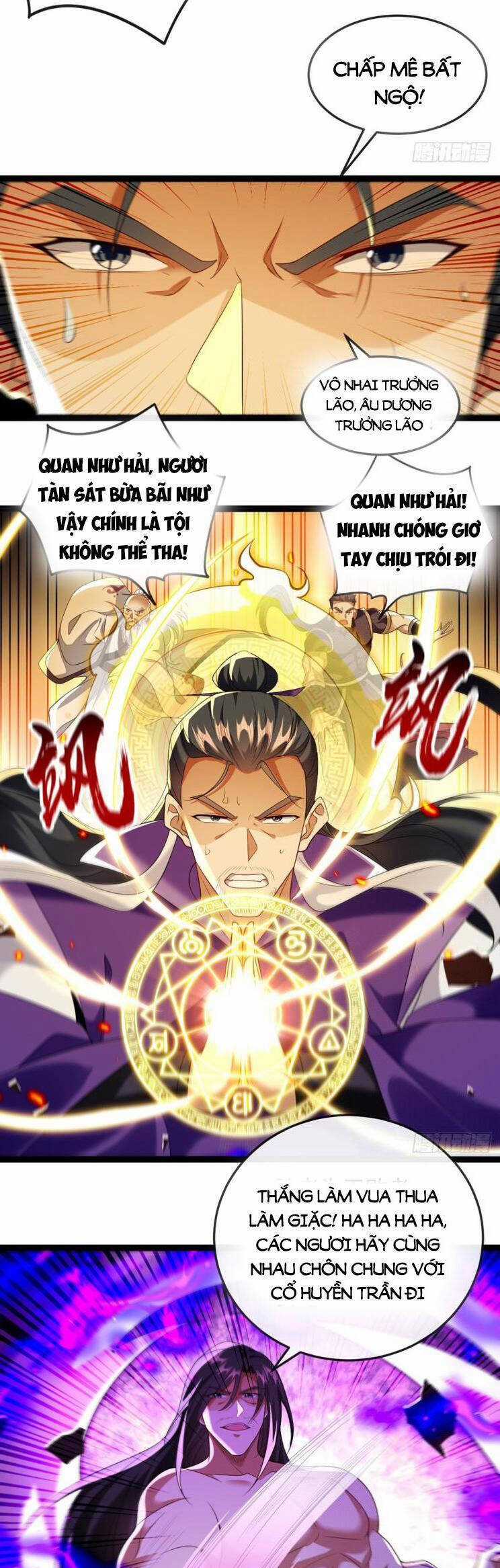 Thập Đại Đế Hoàng Đều Là Đệ Tử Của Ta Chapter 328 trang 12