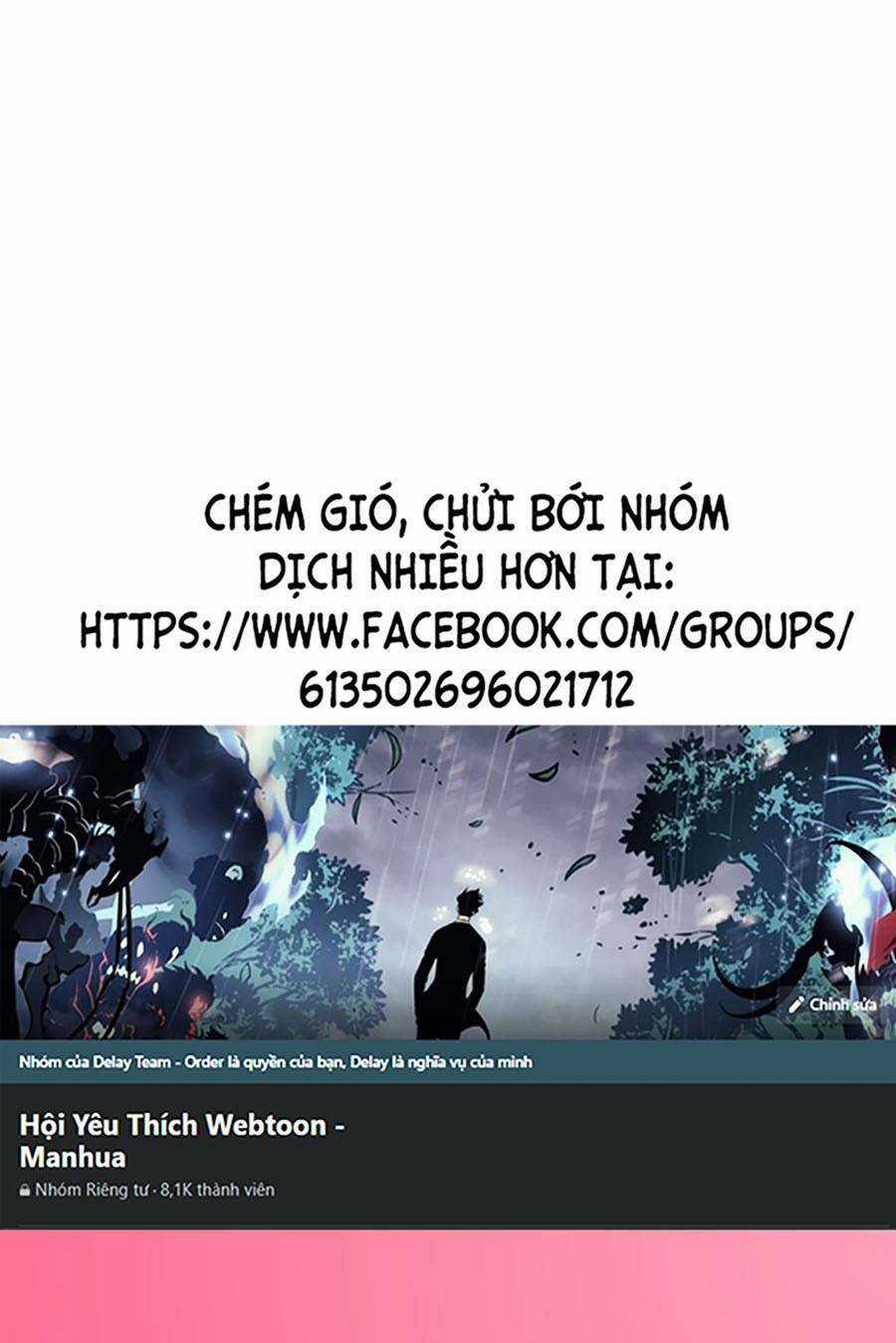 Thập Đại Đế Hoàng Đều Là Đệ Tử Của Ta Chapter 33 trang 0