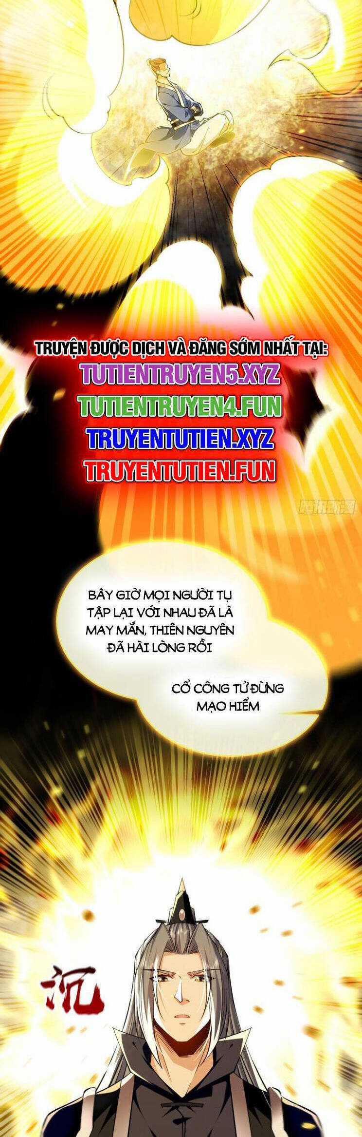 Thập Đại Đế Hoàng Đều Là Đệ Tử Của Ta Chapter 330 trang 10