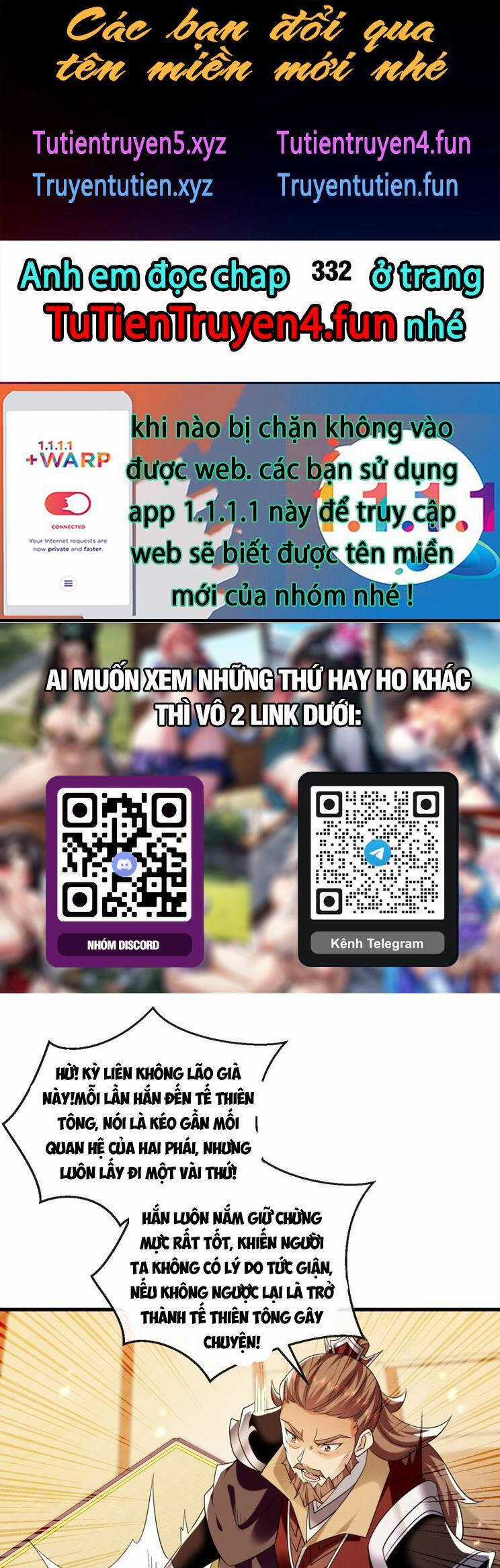 Thập Đại Đế Hoàng Đều Là Đệ Tử Của Ta Chapter 331 trang 0