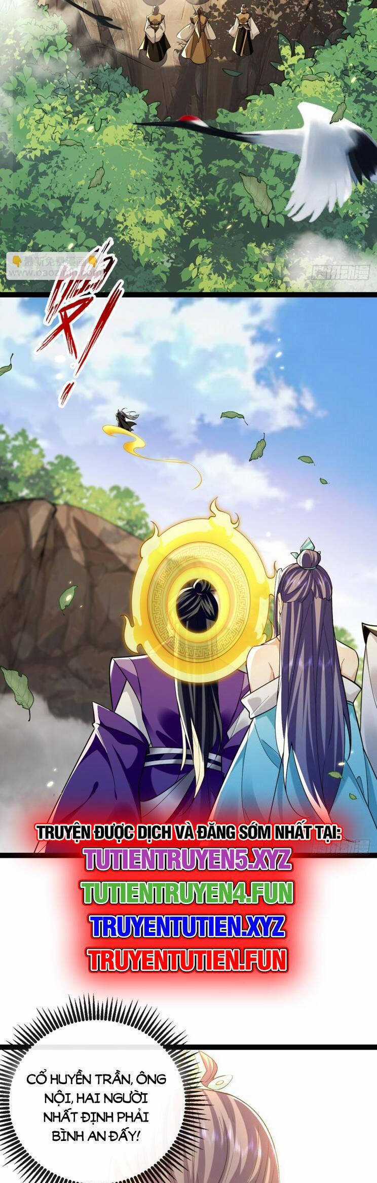 Thập Đại Đế Hoàng Đều Là Đệ Tử Của Ta Chapter 331 trang 12