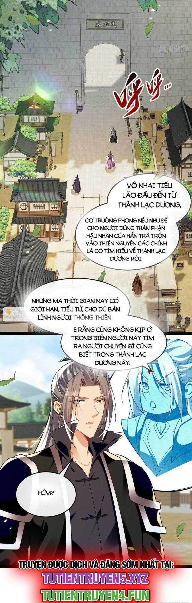 Thập Đại Đế Hoàng Đều Là Đệ Tử Của Ta Chapter 331 trang 14