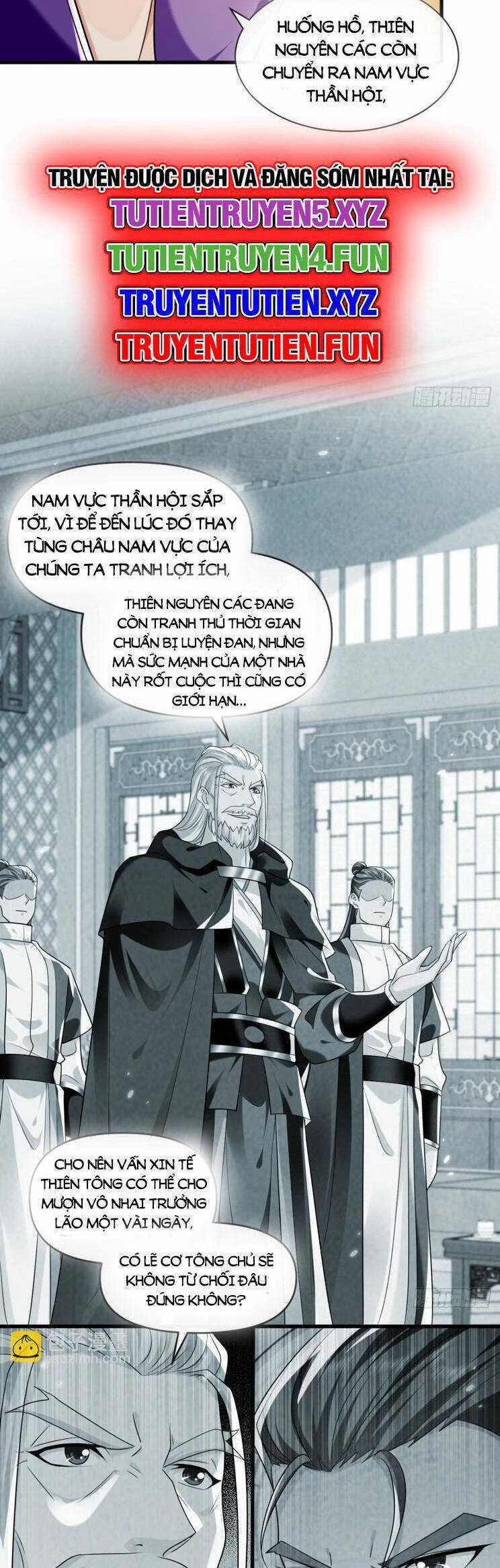 Thập Đại Đế Hoàng Đều Là Đệ Tử Của Ta Chapter 331 trang 2