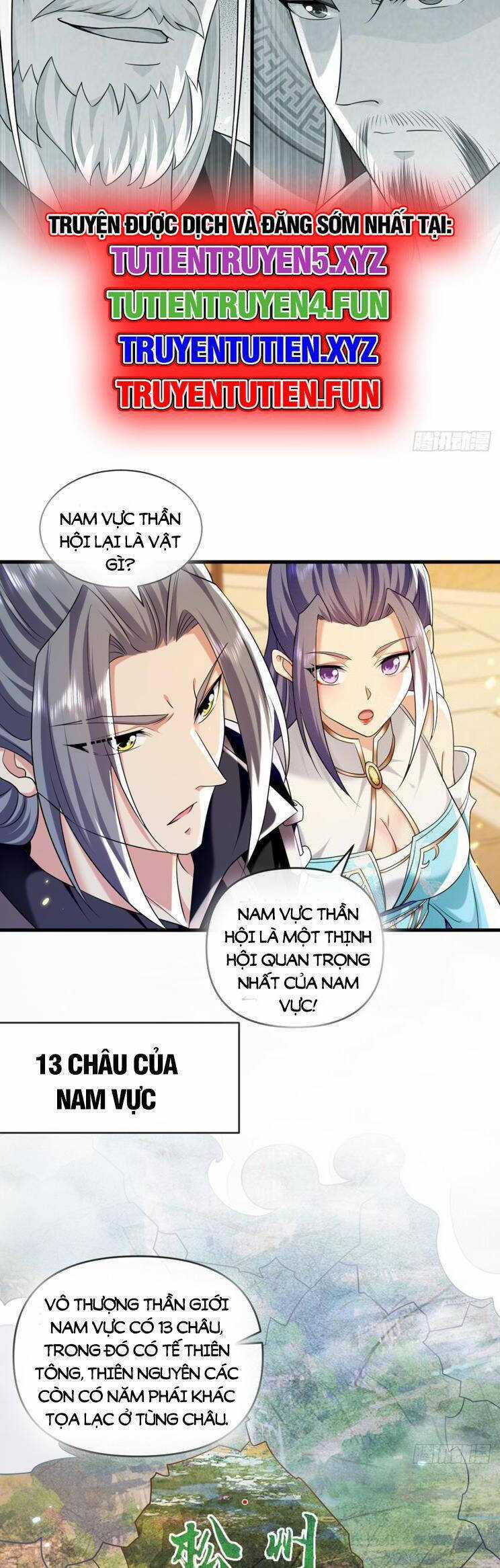 Thập Đại Đế Hoàng Đều Là Đệ Tử Của Ta Chapter 331 trang 3