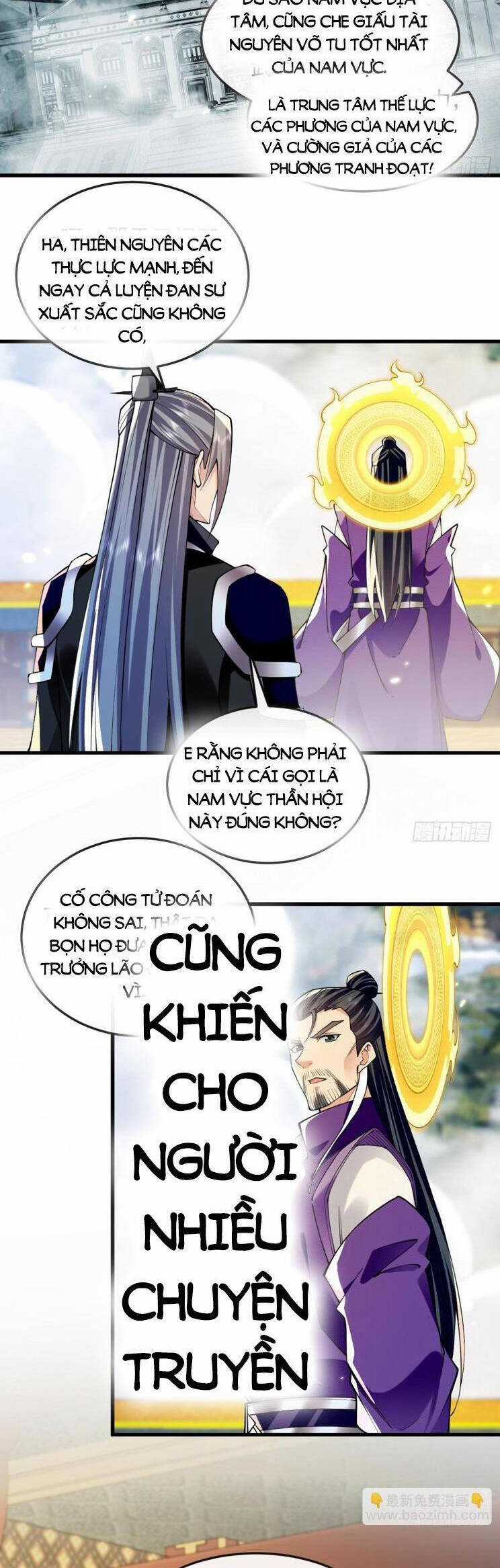 Thập Đại Đế Hoàng Đều Là Đệ Tử Của Ta Chapter 331 trang 5